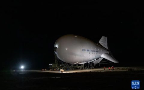 浮空艇能飛多高？（我國(guó)浮空艇可飛萬(wàn)高空）