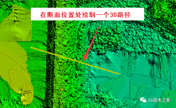 用Global Mapper提取DEM高程，并快速出剖面圖的方法