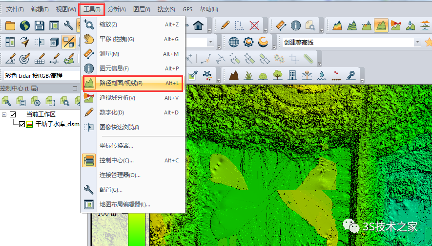 用Global Mapper提取DEM高程，并快速出剖面圖的方法