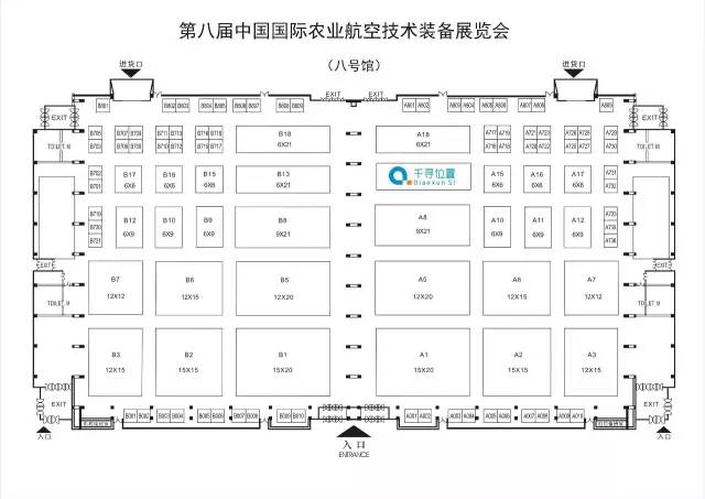 無人機(jī)為什么需要網(wǎng)絡(luò)RTK