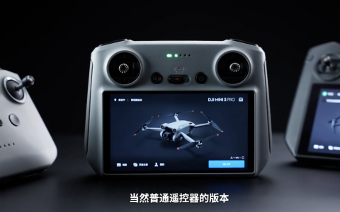 大疆mini3 pro 新手教學(xué),Mini無人機首次飛行應(yīng)該注意什么