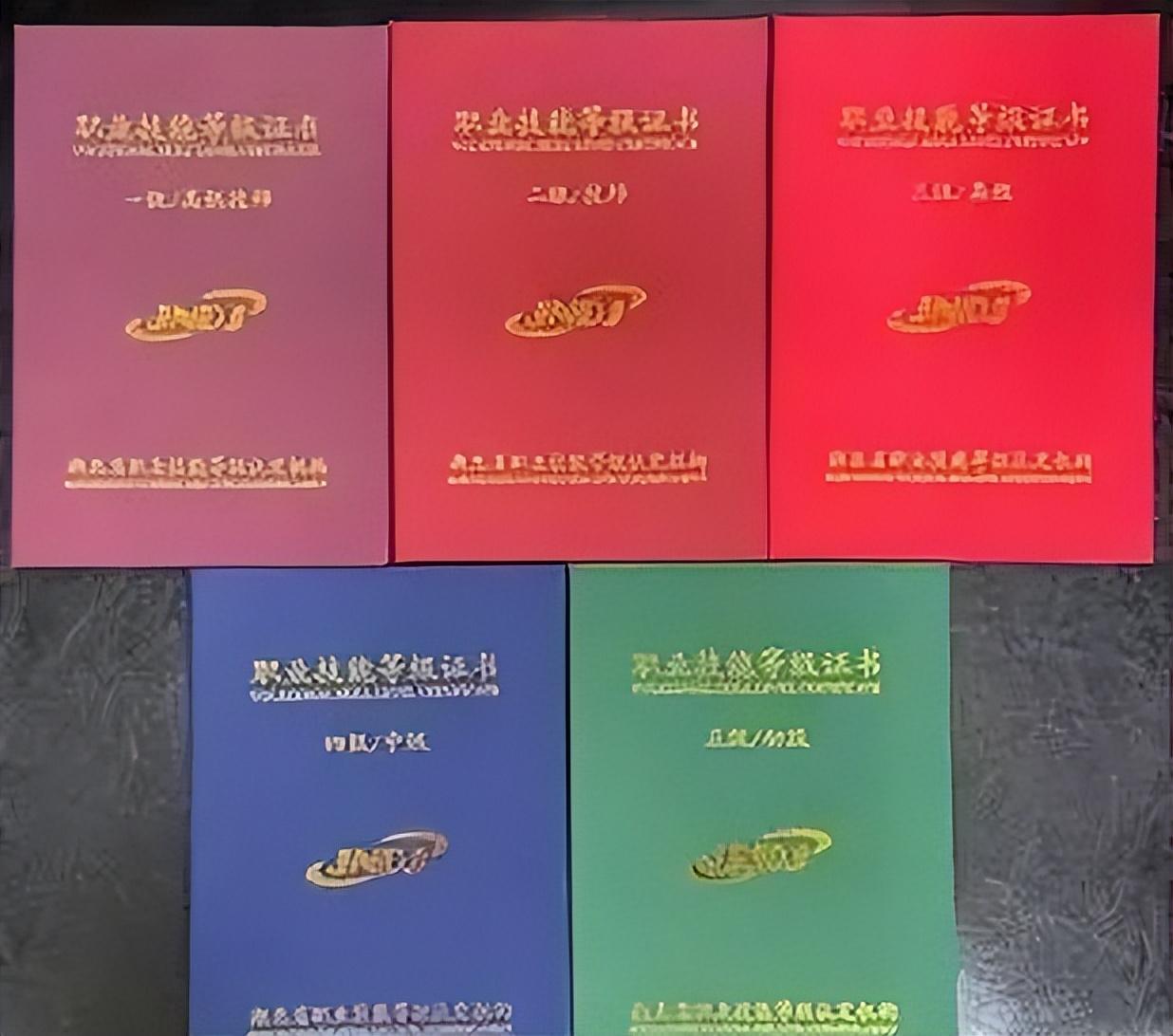 飛無人機也要駕駛證？空中未來帶你盤點無人機飛行員常見的5個證