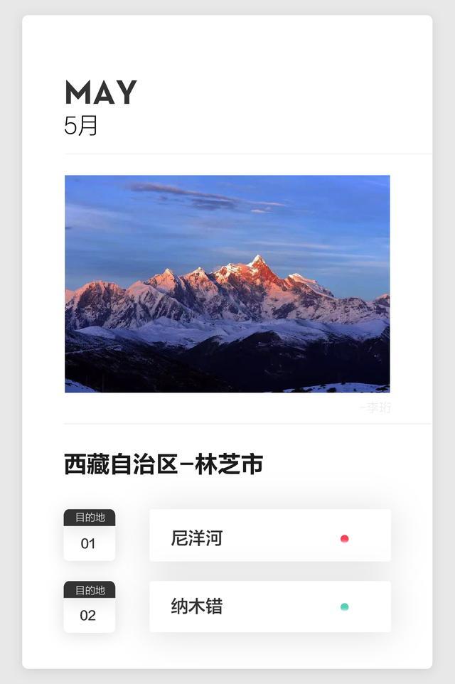 你身邊哪里可以拍出航拍大片?這里有一份超全指南