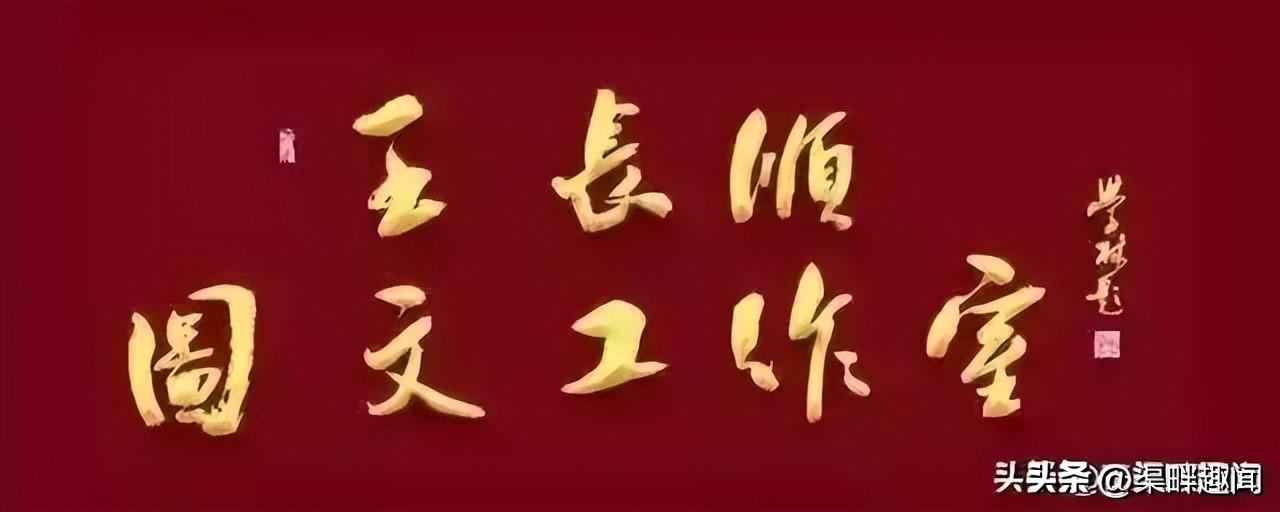 第七屆全國(guó)青少年無人機(jī)大賽河南省賽獲獎(jiǎng)名單