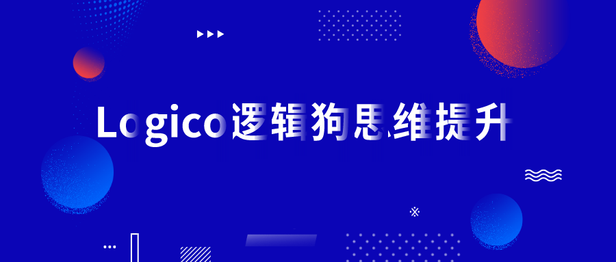 樂高、無人機(jī)……30+個(gè)趣味課程!再不帶你家娃來報(bào)名就晚了!