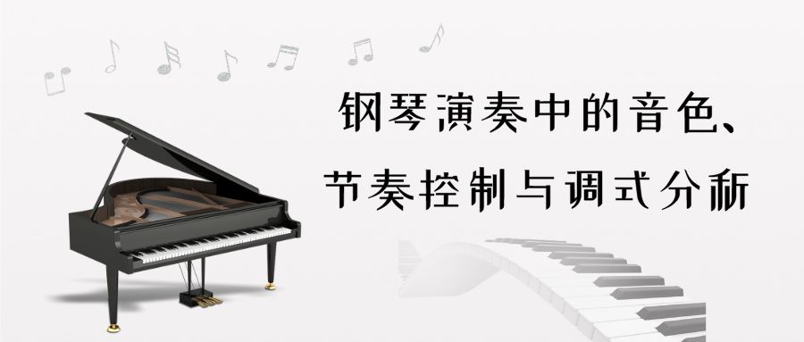 樂高、無人機(jī)……30+個(gè)趣味課程!再不帶你家娃來報(bào)名就晚了!